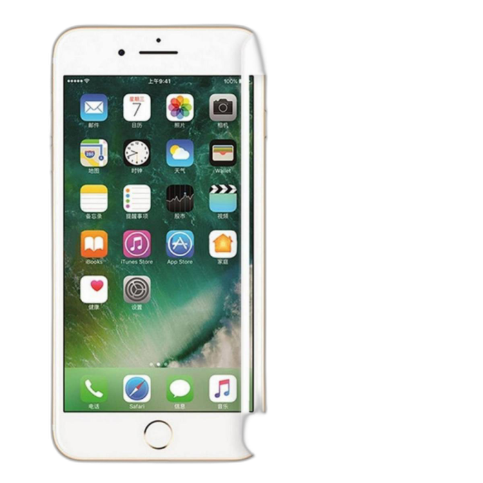 Apple iPhone 7 Full Screen Protector 9D Tempered Glass Protector For Apple iPhone 7 - Image 2 Apple iPhone 7 Full Screen Protector 9D Tempered Glass Protector For Apple iPhone 7 - Image 2