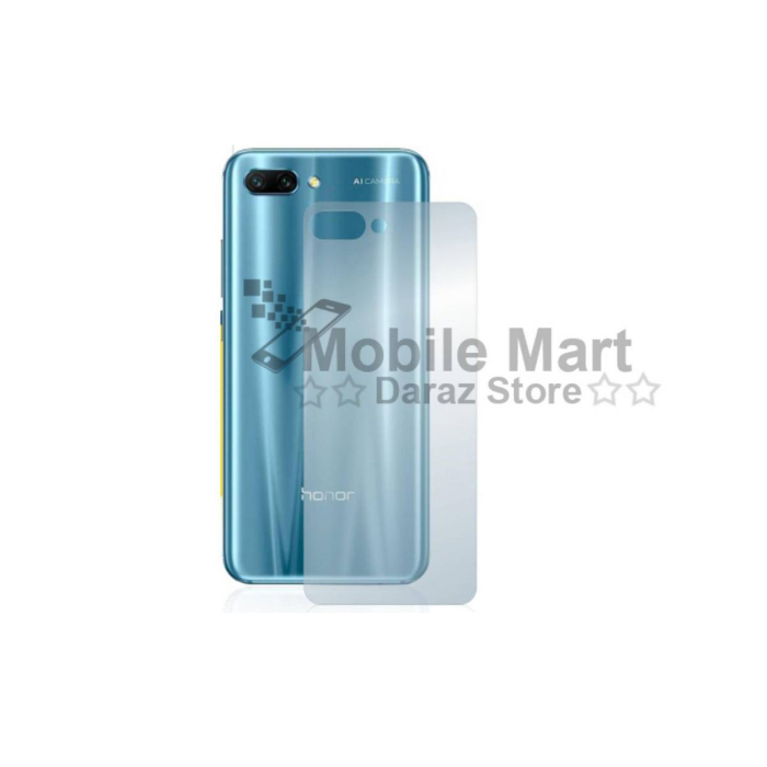 Honor 10 Back Protector Skin Matte Style Protector For Honor 10 - Image 2 Honor 10 Back Protector Skin Matte Style Protector For Honor 10 - Image 2