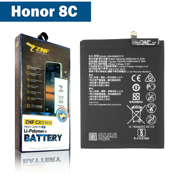 Honor 8C Battery Replacement - ZNF 4000mAh (HB406689ECW) - Image 2 Honor 8C Battery Replacement - ZNF 4000mAh (HB406689ECW) - Image 2