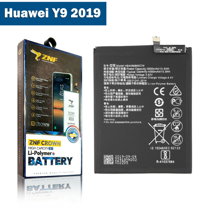 Huawei Y9 2019 Battery Replacement - ZNF 4000mAh (HB406689ECW) - Image 2 Huawei Y9 2019 Battery Replacement - ZNF 4000mAh (HB406689ECW) - Image 2