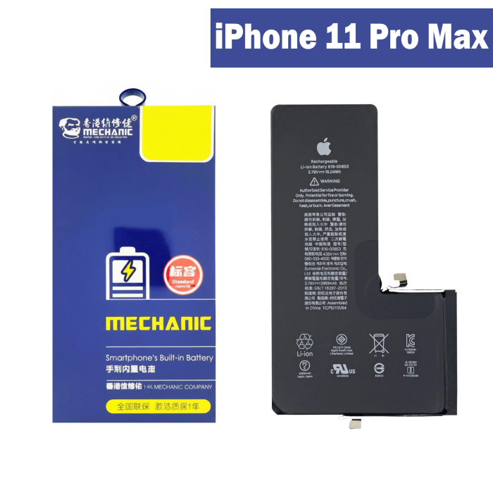 Mechanic Original 3969mAh Battery Replacement for iPhone 11 Pro Max - Image 2 Mechanic Original 3969mAh Battery Replacement for iPhone 11 Pro Max - Image 2