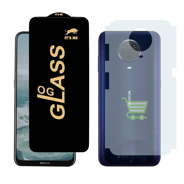 Nokia G20 Combo: OG Glass Screen Protector + Carbon Back Skin - Image 2 Nokia G20 Combo: OG Glass Screen Protector + Carbon Back Skin - Image 2