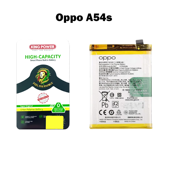 Oppo A54s Battery Replacement - King Power 5000mAh (BLP807) - Image 2 Oppo A54s Battery Replacement - King Power 5000mAh (BLP807) - Image 2