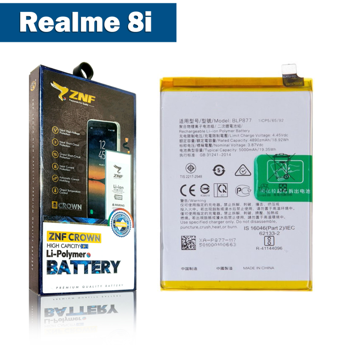 Realme 8i Battery Replacement - ZNF 5000mAh (BLP877) - Image 2 Realme 8i Battery Replacement - ZNF 5000mAh (BLP877) - Image 2