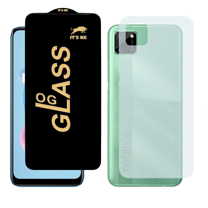 Realme C11 Combo: OG Glass Screen Protector + Carbon Back Skin - Image 2 Realme C11 Combo: OG Glass Screen Protector + Carbon Back Skin - Image 2