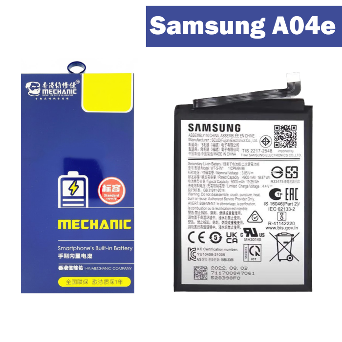 Samsung A04e Battery Replacement - Mechanics 5000mAh (WT-S-W1) - Image 2 Samsung A04e Battery Replacement - Mechanics 5000mAh (WT-S-W1) - Image 2