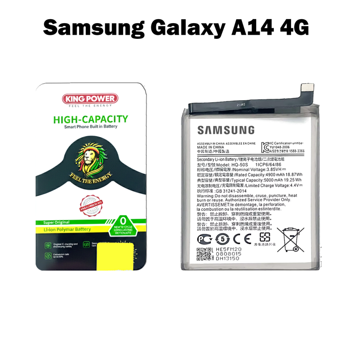 Samsung A14 4G Battery Replacement - King Power 5000mAh (HQ-50S) - Image 2 Samsung A14 4G Battery Replacement - King Power 5000mAh (HQ-50S) - Image 2