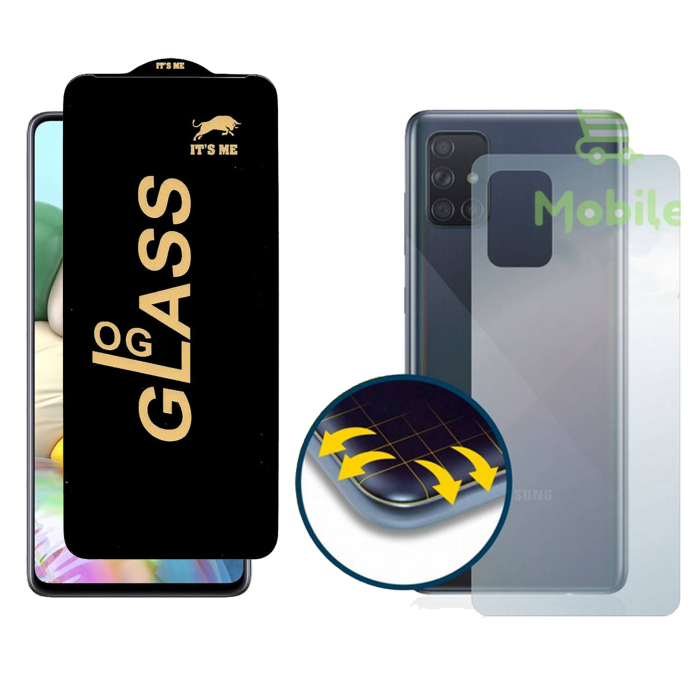 Samsung A71 Combo: OG Glass Screen Protector + Carbon Back Skin - Image 2 Samsung A71 Combo: OG Glass Screen Protector + Carbon Back Skin - Image 2
