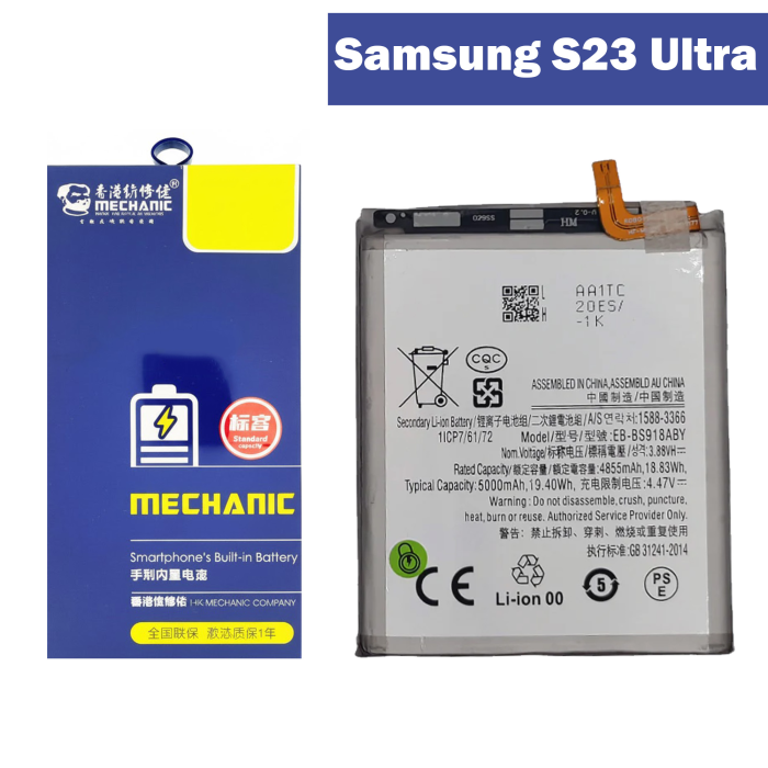 Samsung S23 Ultra Battery Replacement - Mechanics 5000mAh (EB-BS918ABY) - Image 2 Samsung S23 Ultra Battery Replacement - Mechanics 5000mAh (EB-BS918ABY) - Image 2