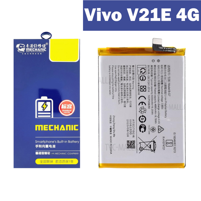 Vivo V21E 4G Battery Replacement - Mechanics 4000mAh (B-N8) - Image 2 Vivo V21E 4G Battery Replacement - Mechanics 4000mAh (B-N8) - Image 2