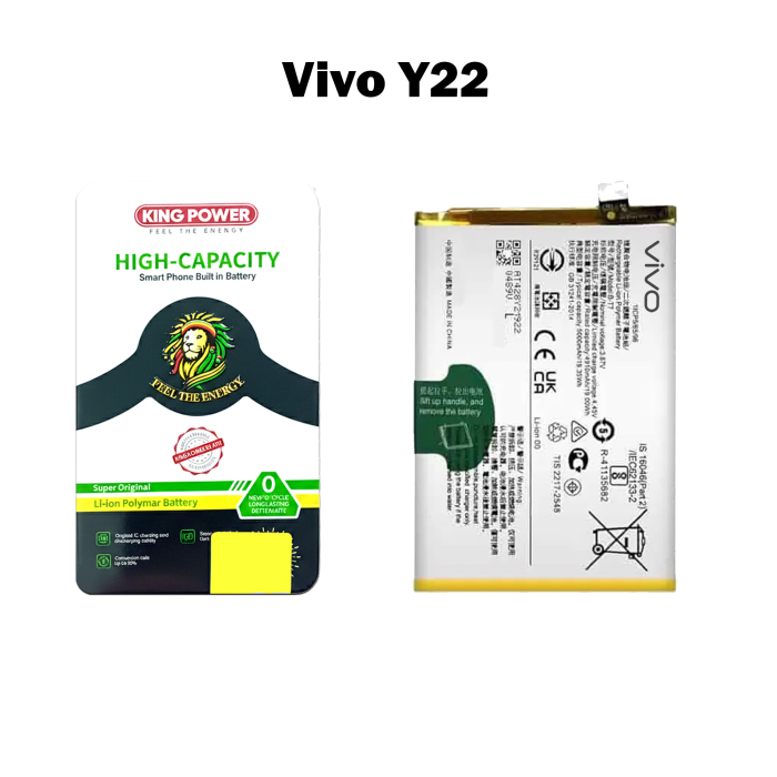 Vivo Y22 Battery Replacement - King Power 5000mAh (B-T7) - Image 2 Vivo Y22 Battery Replacement - King Power 5000mAh (B-T7) - Image 2