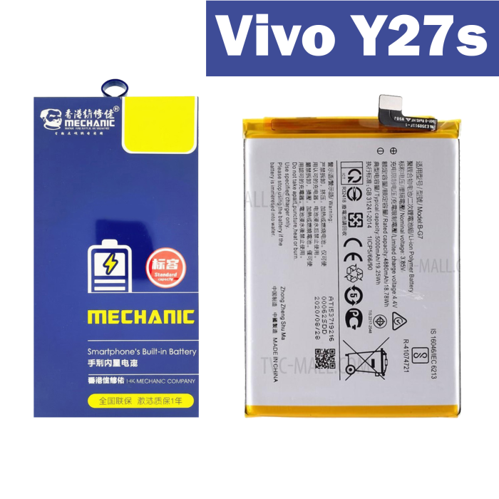 Vivo Y27s Battery Replacement - Mechanics 5000mAh (B-Z5) - Image 2 Vivo Y27s Battery Replacement - Mechanics 5000mAh (B-Z5) - Image 2