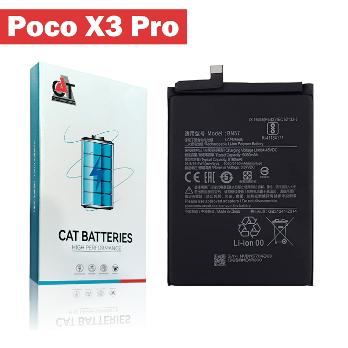 Xiaomi Poco X3 Pro Battery Replacement - CAT 5160mAh (BN57) - Image 2 Xiaomi Poco X3 Pro Battery Replacement - CAT 5160mAh (BN57) - Image 2