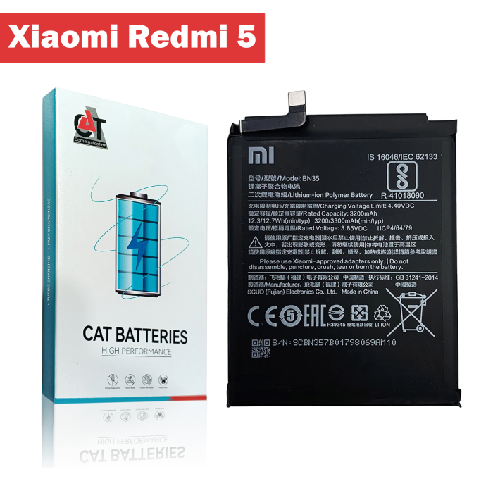 Xiaomi Redmi 5 Battery Replacement - CAT 3300mAh (BN35) - Image 2 Xiaomi Redmi 5 Battery Replacement - CAT 3300mAh (BN35) - Image 2