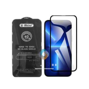 Apple iPhone 13 Pro Max HD Glass OG Glass Protector Full Screen Glass For Apple iPhone 13 Pro Max - Image 2