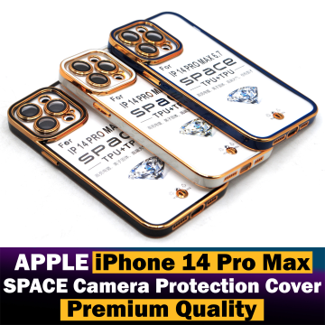 Apple iPhone 14 Pro Max Bronzing Golden Shine Border Cover - Image 2