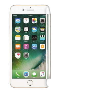 Apple iPhone 7 Full Screen Protector 9D Tempered Glass Protector For Apple iPhone 7 - Image 2