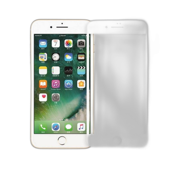 Apple iPhone 7 Full Screen Protector 9D Tempered Glass Protector For Apple iPhone 7 - Image 2