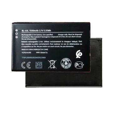Premium Nokia 6300 Replacement Battery Original Capacity (1500mAh)