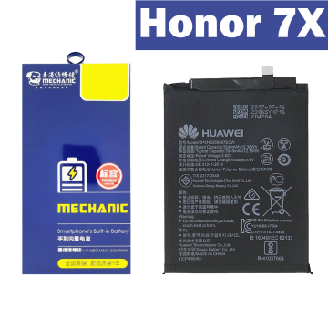 Honor 7X Battery Replacement - Mechanics 3240mAh (HB356687ECW) - Image 2