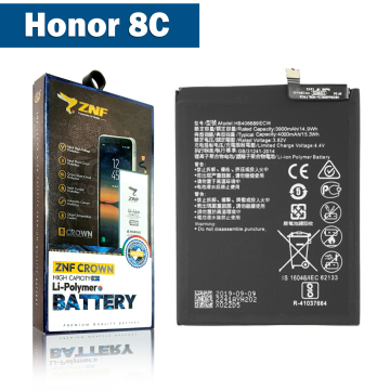 Honor 8C Battery Replacement - ZNF 4000mAh (HB406689ECW) - Image 2