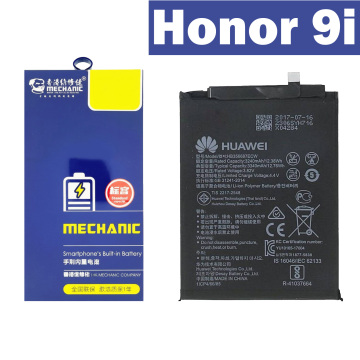 Honor 9i Battery Replacement - Mechanics 3240mAh (HB356687ECW) - Image 2