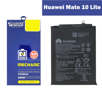 Huawei Mate 10 Lite Battery Replacement - Mechanics 3240mAh (HB356687ECW) - Image 2