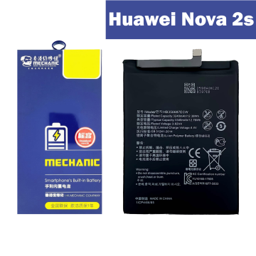 Huawei Nova 2S Battery Replacement - Mechanics 3240mAh (HB356687ECW) - Image 2