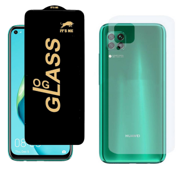 Huawei Nova 7i Combo: OG Glass Screen Protector + Carbon Back Skin - Image 2