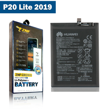 Huawei P20 Lite 2019 Battery Replacement - ZNF 4000mAh (HB446486ECW) - Image 2