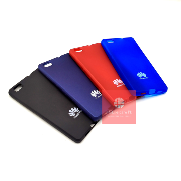 Huawei P8 Lite 2015 Soft Silicon Multicolour Case For Boys