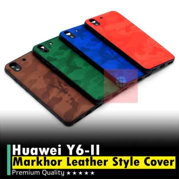 Huawei Y6-2 Back Cover Soft Leather Markhor Style Case For Y6-II - Image 2