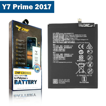 Huawei Y7 Prime 2017 Battery Replacement - ZNF 4000mAh (HB406689ECW) - Image 2
