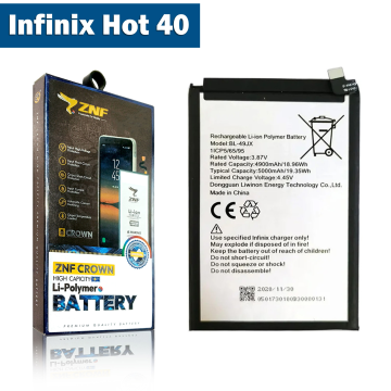 Infinix Hot 40 Battery Replacement - ZNF 5000mAh (BL-49JX) - Image 2