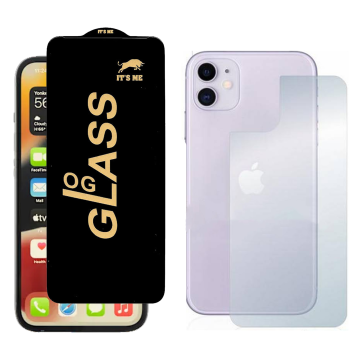 iPhone 11 Protection Combo: OG Glass + Carbon Fiber Back Skin - Image 2