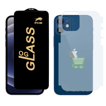 iPhone 12 Combo Deal: OG Glass Protector + Carbon Fiber Back Skin - Image 2