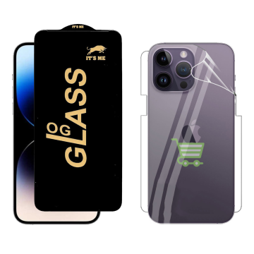 iPhone 14 Pro Max Protection Pack: OG Glass + Clear Back Jelly Film - Image 2