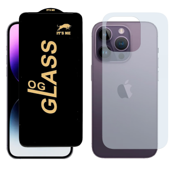 iPhone 14 Pro Safety Bundle: OG Screen Glass + Carbon Fiber Back Sheet - Image 2