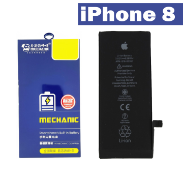 Mechanic Original 1821mAh High Capacity Battery for iPhone 8 - Image 2