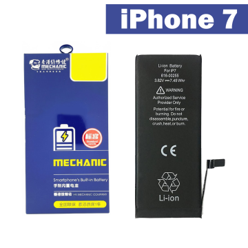 Mechanic Original iPhone 7 Battery - 1960mAh High Capacity Replacement - Image 2