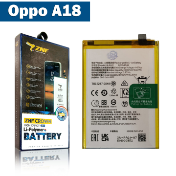 Oppo A18 Battery Replacement - ZNF 5000mAh (BLPA21) - Image 2