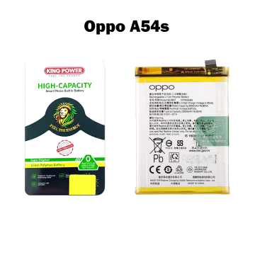Oppo A54s Battery Replacement - King Power 5000mAh (BLP807) - Image 2