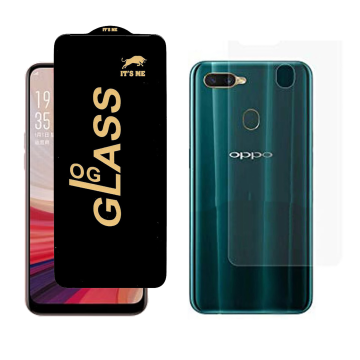 Oppo A7 Combo: OG Glass Screen Protector + Carbon Back Skin - Image 2