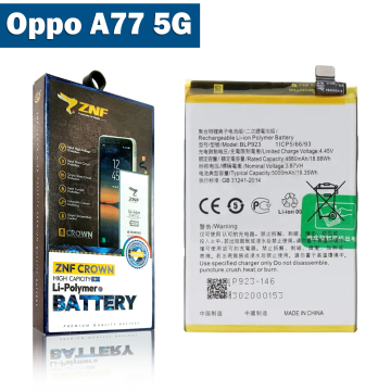 Oppo A77 5G Battery Replacement - ZNF 5000mAh (BLP923) - Image 2