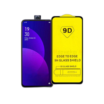 Oppo F11 Pro Full Screen Protector 9D Tempered Glass Protector For Oppo F11 Pro - Image 2