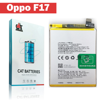 Oppo F17 Battery Replacement - CAT 4015mAh (BLP791) - Image 2