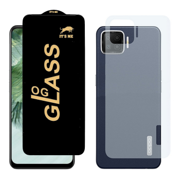 Oppo F17 Combo: OG Glass Screen Protector + Carbon Back Skin - Image 2