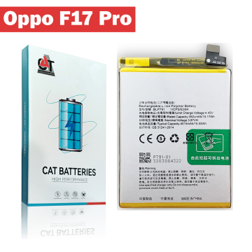 Oppo F17 Pro Battery Replacement - CAT 4015mAh (BLP791) - Image 2