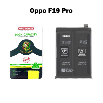 Oppo F19 Pro Battery Replacement - King Power 4310mAh (BLP809) - Image 2