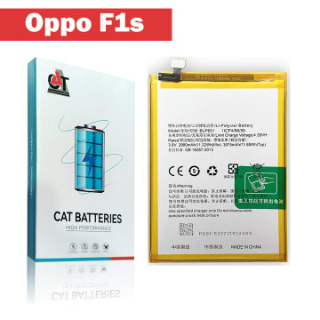Oppo F1s Battery Replacement - CAT 3075mAh (BLP601) - Image 2